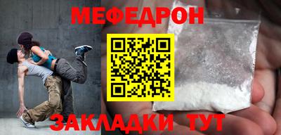 гашишное масло Партизанск