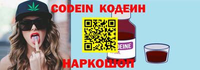 прущие крисы Первоуральск