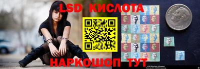 прущие крисы Первоуральск