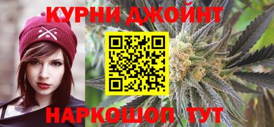 бутик Пенза