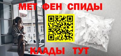 прущие крисы Первоуральск