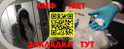 прущие крисы Первоуральск