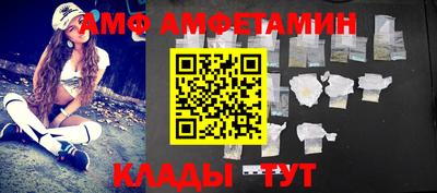 гашишное масло Партизанск