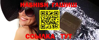 прущие крисы Первоуральск