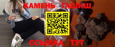 прущие крисы Первоуральск
