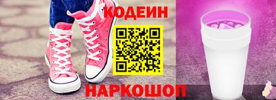 бутик Пенза