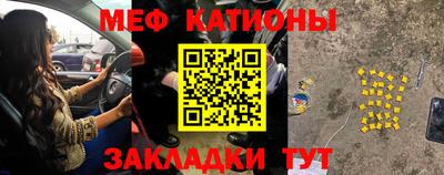 гашишное масло Партизанск