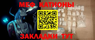 гашишное масло Партизанск