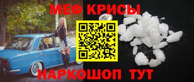 гашишное масло Партизанск