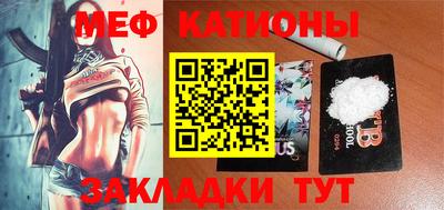 бутик Пенза