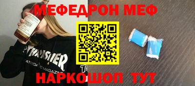 гашишное масло Партизанск
